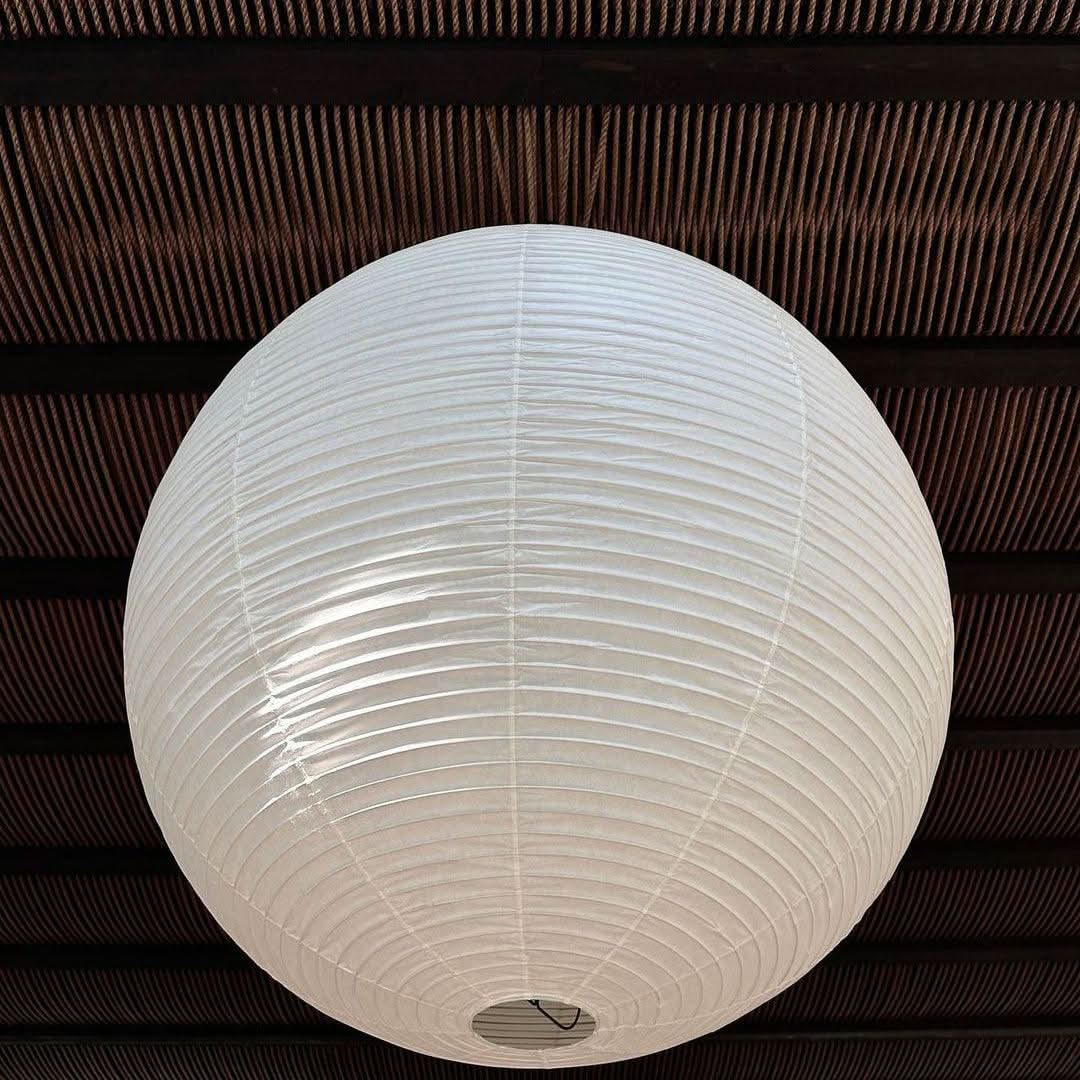 Lampada a Sospensione in Carta Giapponese Serie Akari A