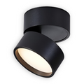 Lumeon – Lampada da soffitto a spot LED moderna e regolabile in alluminio