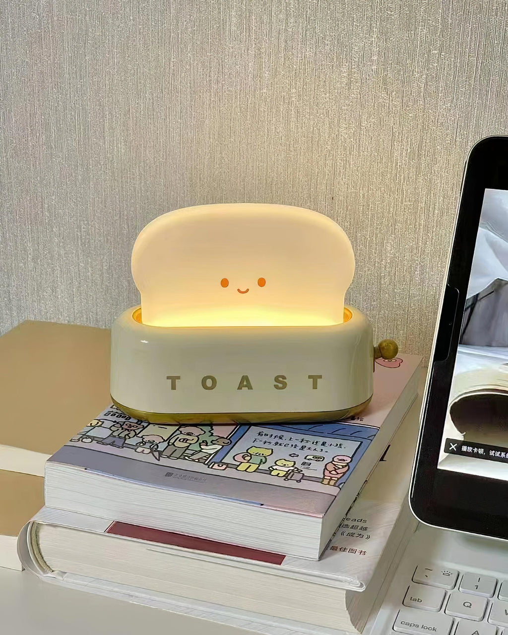 Averisse | Lampada Notturna a Forma di Tostapane Carina con Ricarica USB e Luce LED Calda 3000K