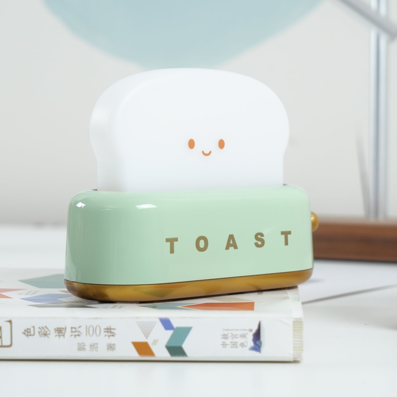 Averisse | Lampada Notturna a Forma di Tostapane Carina con Ricarica USB e Luce LED Calda 3000K