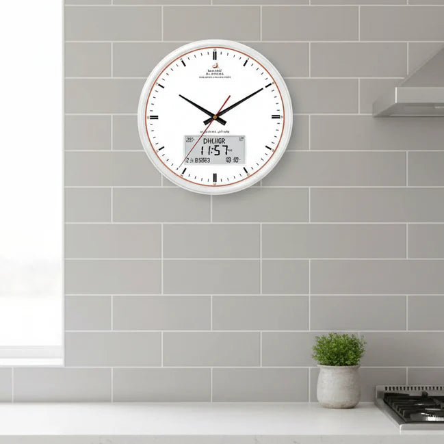 Orologio da Preghiera Zamora Time – Orari di Preghiera Globali Automatici con Allarme Azan e Design Elegante